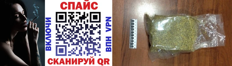 БУТИРАТ бутандиол  хочу   Лагань 