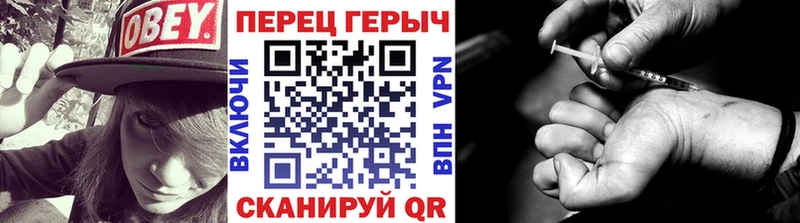 Героин герыч  МЕГА онион  это наркотические препараты  Лагань 