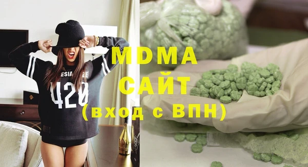 стаф Алексеевка