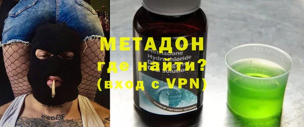 первитин Алзамай