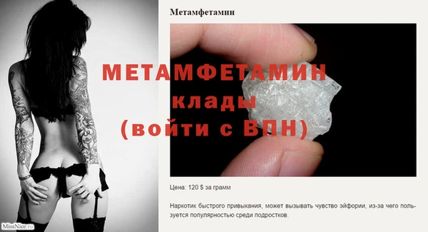 кокаин VHQ Алексин