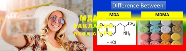 стаф Алексеевка