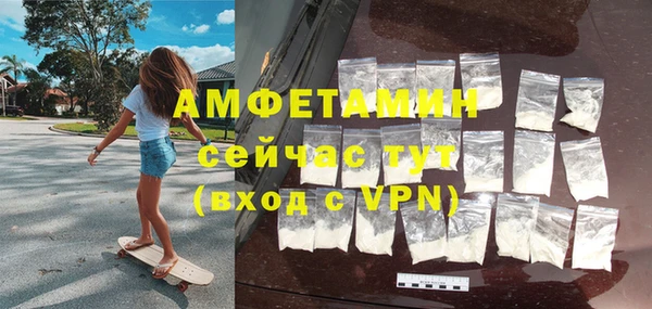 крисы Пестово