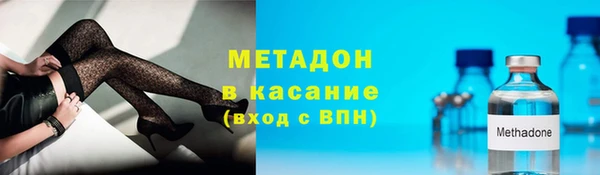 стаф Алексеевка