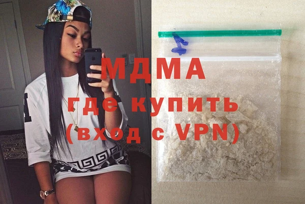 стаф Алексеевка