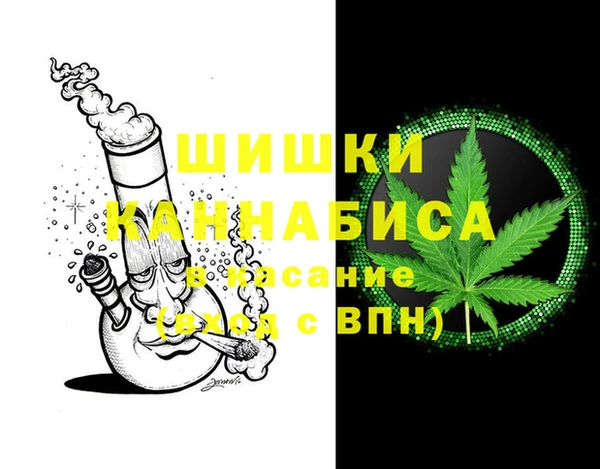 кокаин VHQ Алексин