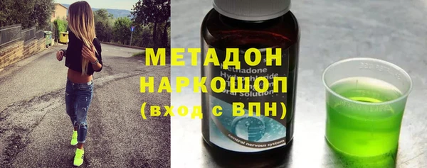 первитин Алзамай