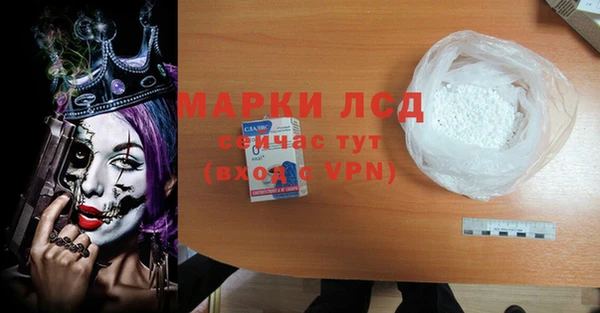первитин Алзамай