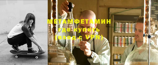 кокаин VHQ Алексин