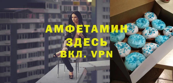 кокаин VHQ Алексин