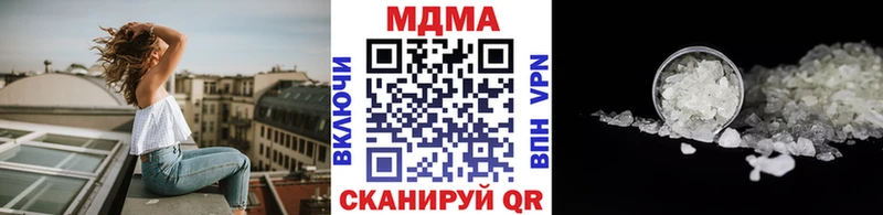 kraken как зайти  купить наркоту  Лагань  дарк нет наркотические препараты  MDMA молли 