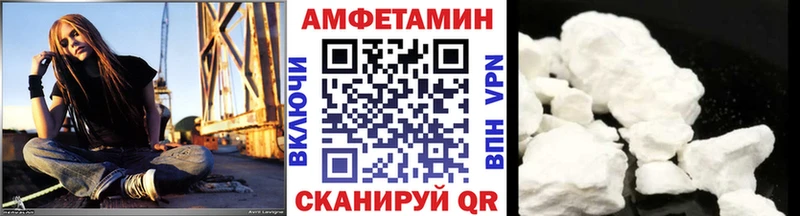 Первитин Декстрометамфетамин 99.9% Лагань