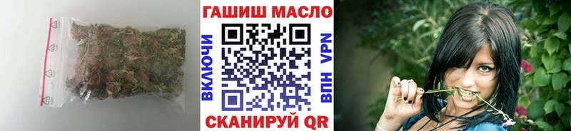 где купить наркотик МЕГА онион ТГК жижа Лагань