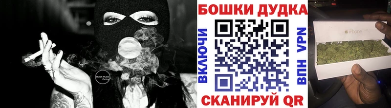 Канабис индика  Лагань 